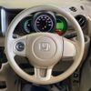 honda n-box 2017 -HONDA--N BOX DBA-JF1--JF1-1931399---HONDA--N BOX DBA-JF1--JF1-1931399- image 12