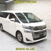 toyota vellfire 2018 -TOYOTA--Vellfire AGH35W-0026978---TOYOTA--Vellfire AGH35W-0026978- image 1