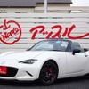 mazda roadster 2022 -MAZDA 【千葉 344ﾓ 787】--Roadster 5BA-ND5RC--ND5RC-655283---MAZDA 【千葉 344ﾓ 787】--Roadster 5BA-ND5RC--ND5RC-655283- image 30