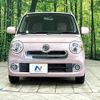 daihatsu mira-cocoa 2014 quick_quick_L675S_L675S-0186665 image 15