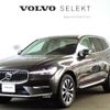 volvo xc60 2024 -VOLVO--Volvo XC60 5AA-UB420TXCM2--LYVUZL1M4SB084***---VOLVO--Volvo XC60 5AA-UB420TXCM2--LYVUZL1M4SB084***- image 1