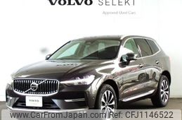 volvo xc60 2024 -VOLVO--Volvo XC60 5AA-UB420TXCM2--LYVUZL1M4SB084***---VOLVO--Volvo XC60 5AA-UB420TXCM2--LYVUZL1M4SB084***-