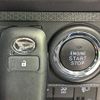 daihatsu tanto 2023 quick_quick_LA650S_LA650S-0337090 image 4