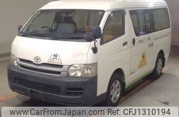 toyota hiace-wagon 2010 -TOYOTA--Hiace Wagon CBA-TRH214W--TRH214-0018887---TOYOTA--Hiace Wagon CBA-TRH214W--TRH214-0018887-