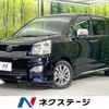 toyota voxy 2013 -TOYOTA--Voxy DBA-ZRR70W--ZRR70-0577485---TOYOTA--Voxy DBA-ZRR70W--ZRR70-0577485- image 1