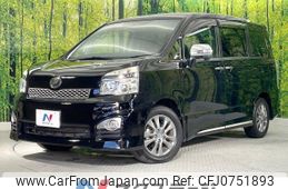 toyota voxy 2013 -TOYOTA--Voxy DBA-ZRR70W--ZRR70-0577485---TOYOTA--Voxy DBA-ZRR70W--ZRR70-0577485-