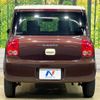 suzuki alto-lapin 2012 -SUZUKI--Alto Lapin DBA-HE22S--HE22S-243669---SUZUKI--Alto Lapin DBA-HE22S--HE22S-243669- image 16