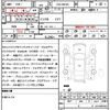 suzuki spacia 2017 quick_quick_DAA-MK42S_MK42S-815071 image 21
