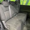 honda stepwagon 2014 -HONDA--Stepwgn DBA-RK5--RK5-1403053---HONDA--Stepwgn DBA-RK5--RK5-1403053- image 10