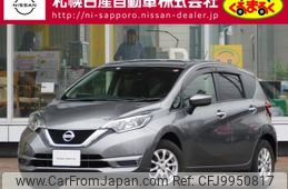 nissan note 2020 -NISSAN--Note DBA-E12--E12-639080---NISSAN--Note DBA-E12--E12-639080-