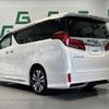 toyota alphard 2020 -TOYOTA--Alphard 3BA-AGH30W--AGH30-0312087---TOYOTA--Alphard 3BA-AGH30W--AGH30-0312087- image 15