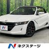 honda s660 2020 CFJ1822242 image 1
