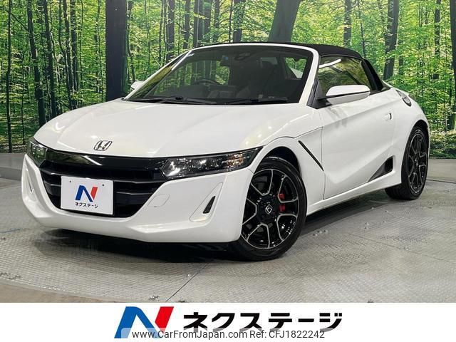 honda s660 2020 CFJ1822242 image 1
