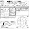 cadillac xt5 2017 CFJ1646663 image 3
