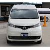 nissan nv200-vanette-van 2022 GOO_JP_700070848530241124001 image 20