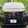 toyota vellfire 2017 quick_quick_AGH30W_AGH30-0164034 image 5