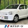 suzuki alto 2016 -SUZUKI--Alto DBA-HA36S--HA36S-265450---SUZUKI--Alto DBA-HA36S--HA36S-265450- image 1