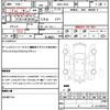 daihatsu tanto-exe 2010 quick_quick_DBA-L455S_L455S-0039374 image 21