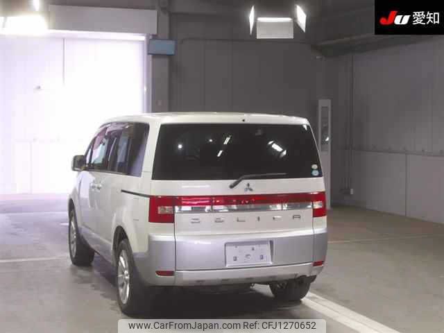 mitsubishi delica-d5 2010 -MITSUBISHI--Delica D5 CV5W--0501412---MITSUBISHI--Delica D5 CV5W--0501412- image 2