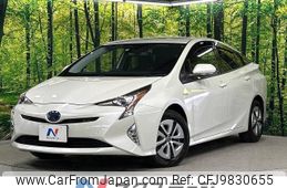 toyota prius 2017 -TOYOTA--Prius DAA-ZVW55--ZVW55-8053832---TOYOTA--Prius DAA-ZVW55--ZVW55-8053832-