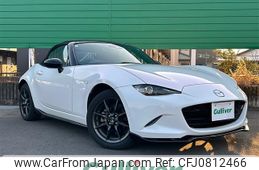 mazda roadster 2017 -MAZDA--Roadster DBA-ND5RC--ND5RC-114469---MAZDA--Roadster DBA-ND5RC--ND5RC-114469-