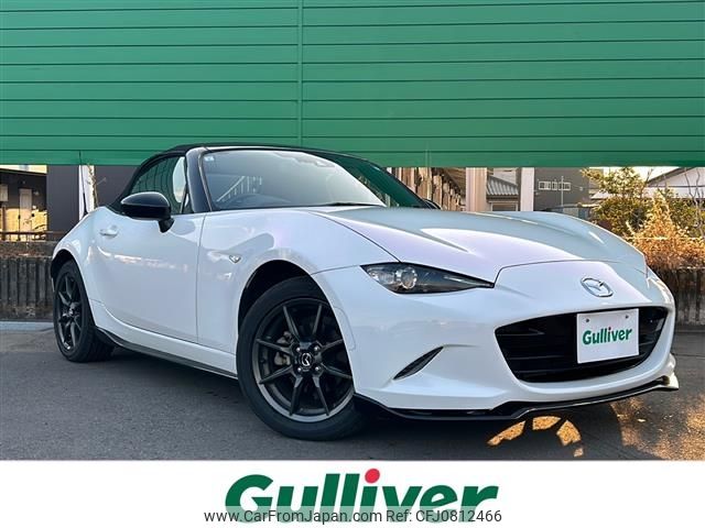 mazda roadster 2017 -MAZDA--Roadster DBA-ND5RC--ND5RC-114469---MAZDA--Roadster DBA-ND5RC--ND5RC-114469- image 1