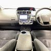 toyota prius-α 2014 -TOYOTA--Prius α DAA-ZVW41W--ZVW41-3349366---TOYOTA--Prius α DAA-ZVW41W--ZVW41-3349366- image 2