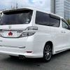 toyota vellfire 2013 CFJ1547571 image 2