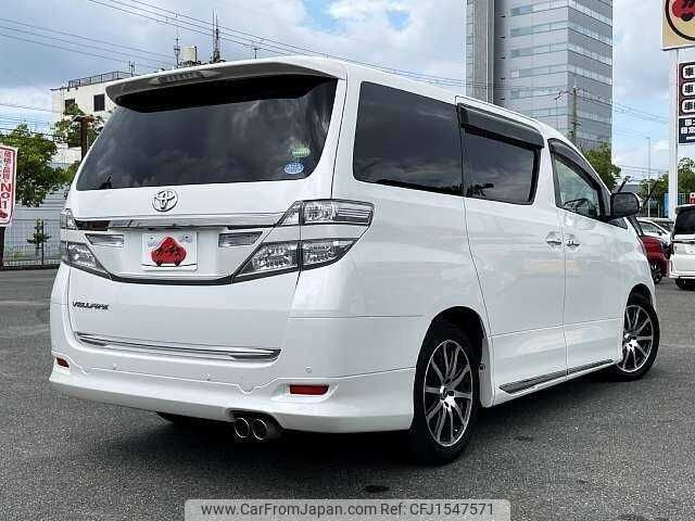 toyota vellfire 2013 CFJ1547571 image 2