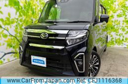 daihatsu tanto 2020 quick_quick_5BA-LA650S_LA650S-0071701