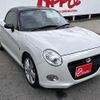 daihatsu copen 2020 -DAIHATSU--Copen 3BA-LA400K--LA400K-0042798---DAIHATSU--Copen 3BA-LA400K--LA400K-0042798- image 12