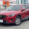 mazda cx-5 2016 -MAZDA--CX-5 LDA-KE2AW--KE2AW-212459---MAZDA--CX-5 LDA-KE2AW--KE2AW-212459- image 21