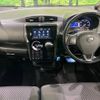 nissan dayz 2016 -NISSAN--DAYZ DBA-B21W--B21W-0313052---NISSAN--DAYZ DBA-B21W--B21W-0313052- image 2