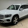 mercedes-benz glb-class 2021 -MERCEDES-BENZ--Benz GLB 3DA-247612M--W1N2476122W101062---MERCEDES-BENZ--Benz GLB 3DA-247612M--W1N2476122W101062- image 14