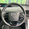 toyota prius 2022 -TOYOTA--Prius 6AA-ZVW51--ZVW51-6229068---TOYOTA--Prius 6AA-ZVW51--ZVW51-6229068- image 10