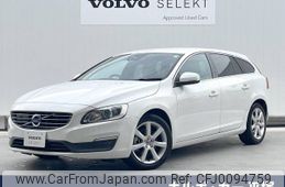 volvo v60 2016 -VOLVO--Volvo V60 LDA-FD4204T--YV1FWA8RDG1323191---VOLVO--Volvo V60 LDA-FD4204T--YV1FWA8RDG1323191-