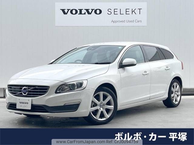 volvo v60 2016 -VOLVO--Volvo V60 LDA-FD4204T--YV1FWA8RDG1323191---VOLVO--Volvo V60 LDA-FD4204T--YV1FWA8RDG1323191- image 1