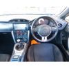 toyota 86 2013 quick_quick_DBA-ZN6_025757 image 5