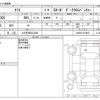 daihatsu taft 2023 -DAIHATSU 【とちぎ 580ﾑ4329】--Taft 5BA-LA900S--LA900S-0168627---DAIHATSU 【とちぎ 580ﾑ4329】--Taft 5BA-LA900S--LA900S-0168627- image 3