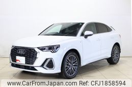 audi q3 2022 CFJ1858594