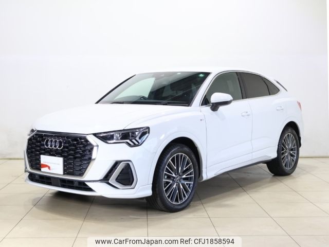 audi q3 2022 CFJ1858594 image 1