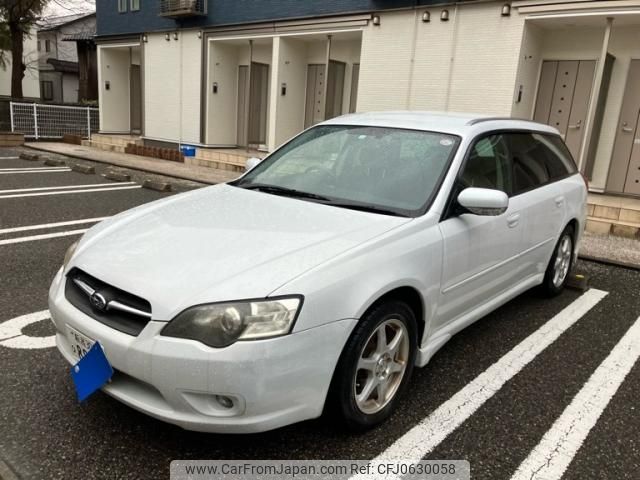 subaru legacy-touring-wagon 2006 -SUBARU--Legacy Wagon CBA-BP5--BP5-104041---SUBARU--Legacy Wagon CBA-BP5--BP5-104041- image 2