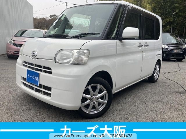 daihatsu tanto 2013 -DAIHATSU--Tanto DBA-L375S--L375S-0693420---DAIHATSU--Tanto DBA-L375S--L375S-0693420- image 1