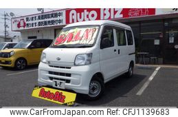 daihatsu hijet-cargo 2015 GOO_JP_700100260830250512001