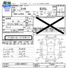 daihatsu esse 2008 -DAIHATSU--Esse L235S--0082511---DAIHATSU--Esse L235S--0082511- image 3