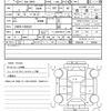 toyota prius 2012 quick_quick_DAA-ZVW30_ZVW30-1605247 image 19