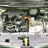 nissan aura 2023 -NISSAN--AURA 6AA-FE13--FE13-338531---NISSAN--AURA 6AA-FE13--FE13-338531- image 18