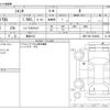 toyota sienta 2016 -TOYOTA 【高松 510】--Sienta DBA-NSP170G--NSP170G-7036452---TOYOTA 【高松 510】--Sienta DBA-NSP170G--NSP170G-7036452- image 3