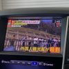 nissan skyline 2015 -NISSAN 【札幌 303ﾒ8035】--Skyline HNV37--302508---NISSAN 【札幌 303ﾒ8035】--Skyline HNV37--302508- image 30
