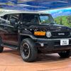 toyota fj-cruiser 2016 -TOYOTA--FJ Curiser CBA-GSJ15W--GSJ15-0132168---TOYOTA--FJ Curiser CBA-GSJ15W--GSJ15-0132168- image 17